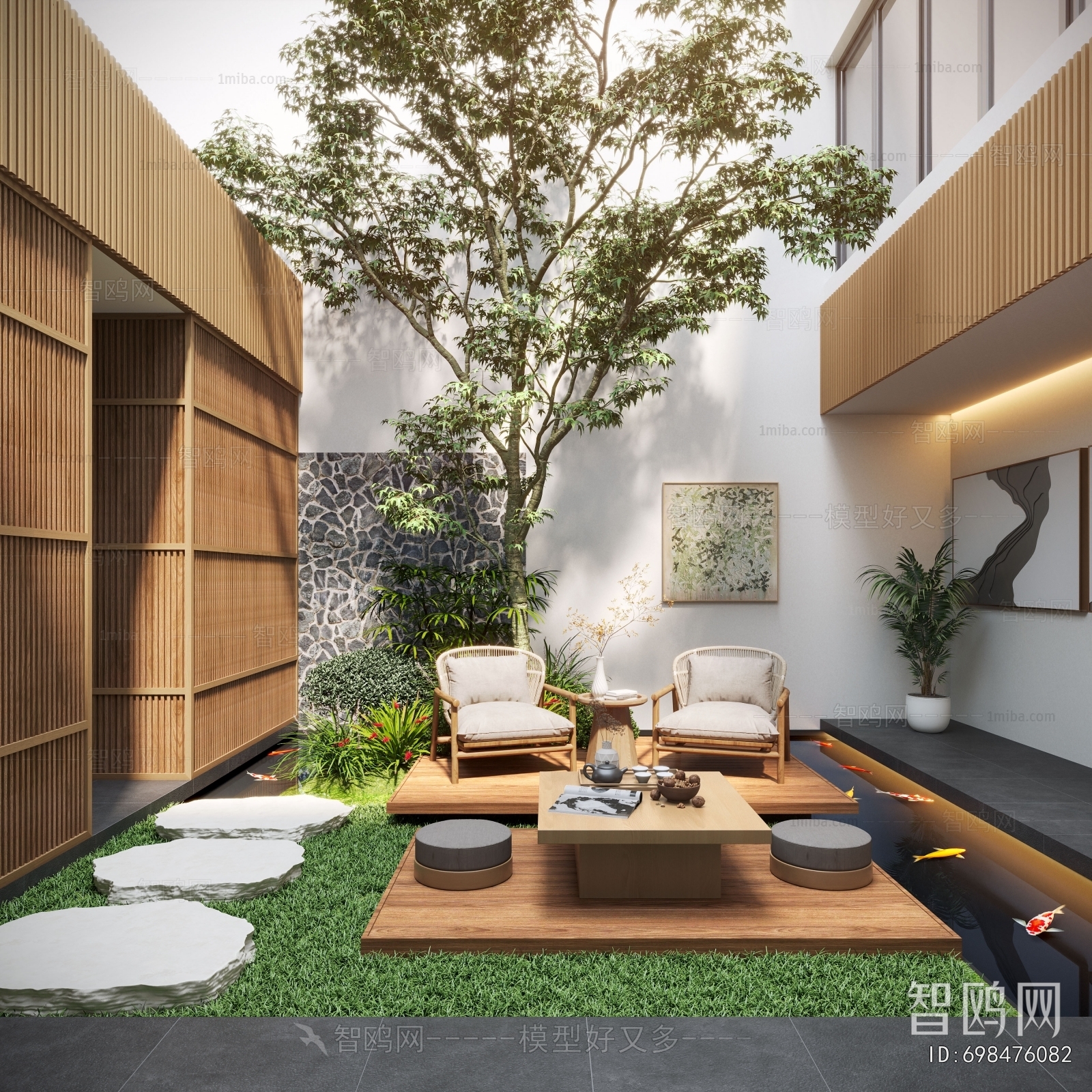 Modern Courtyard/landscape