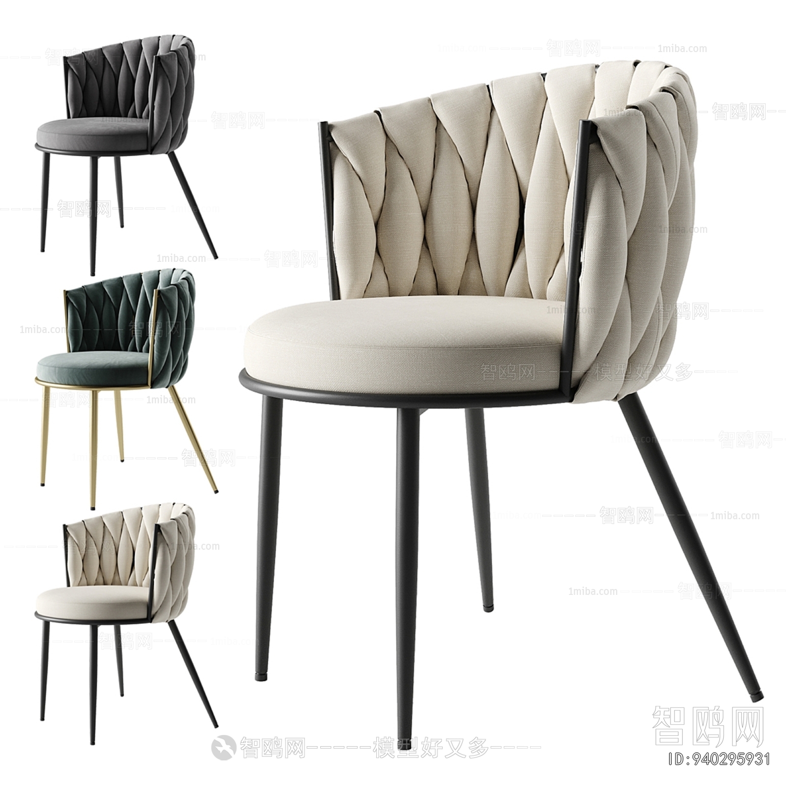 Modern Dining Chair