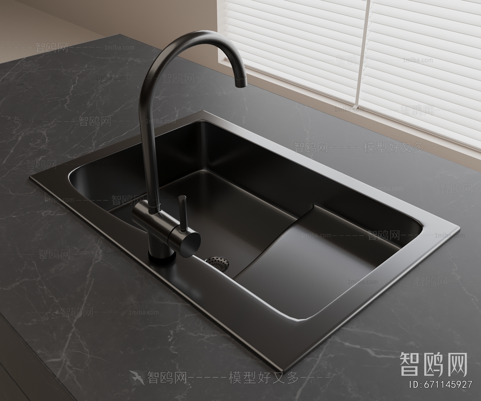 Modern Sink
