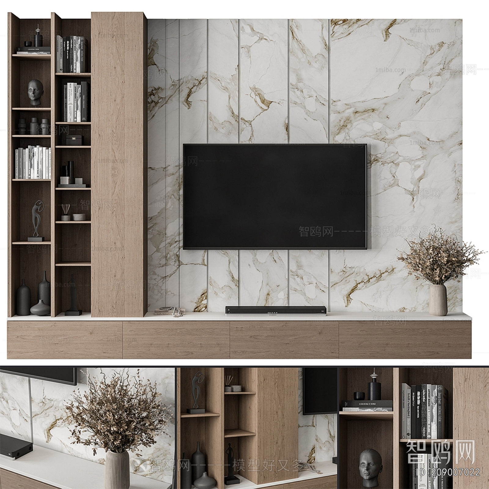 Modern TV Wall