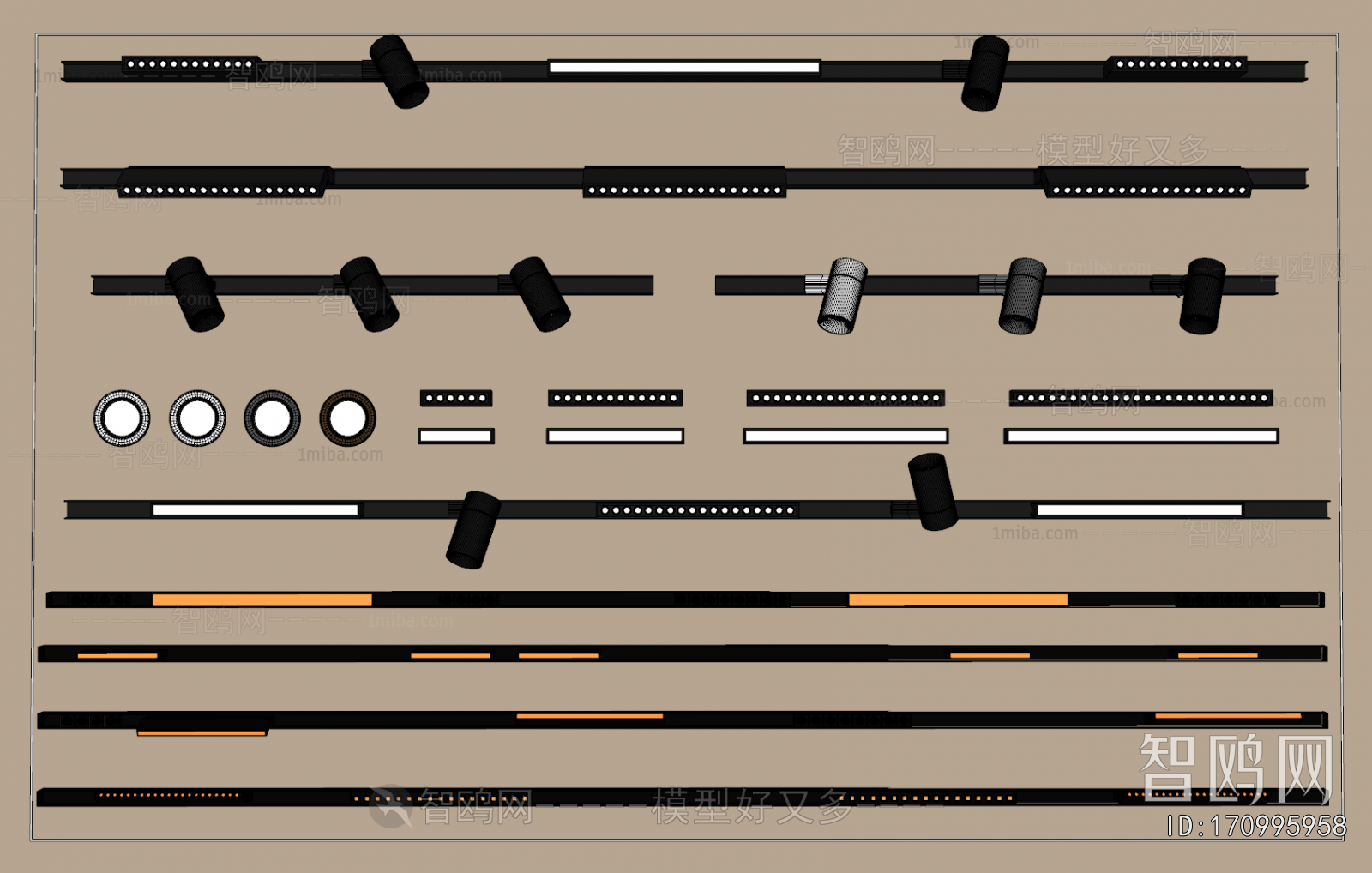 Modern Track Spotlights