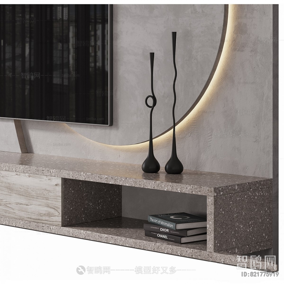 Wabi-sabi Style TV Wall