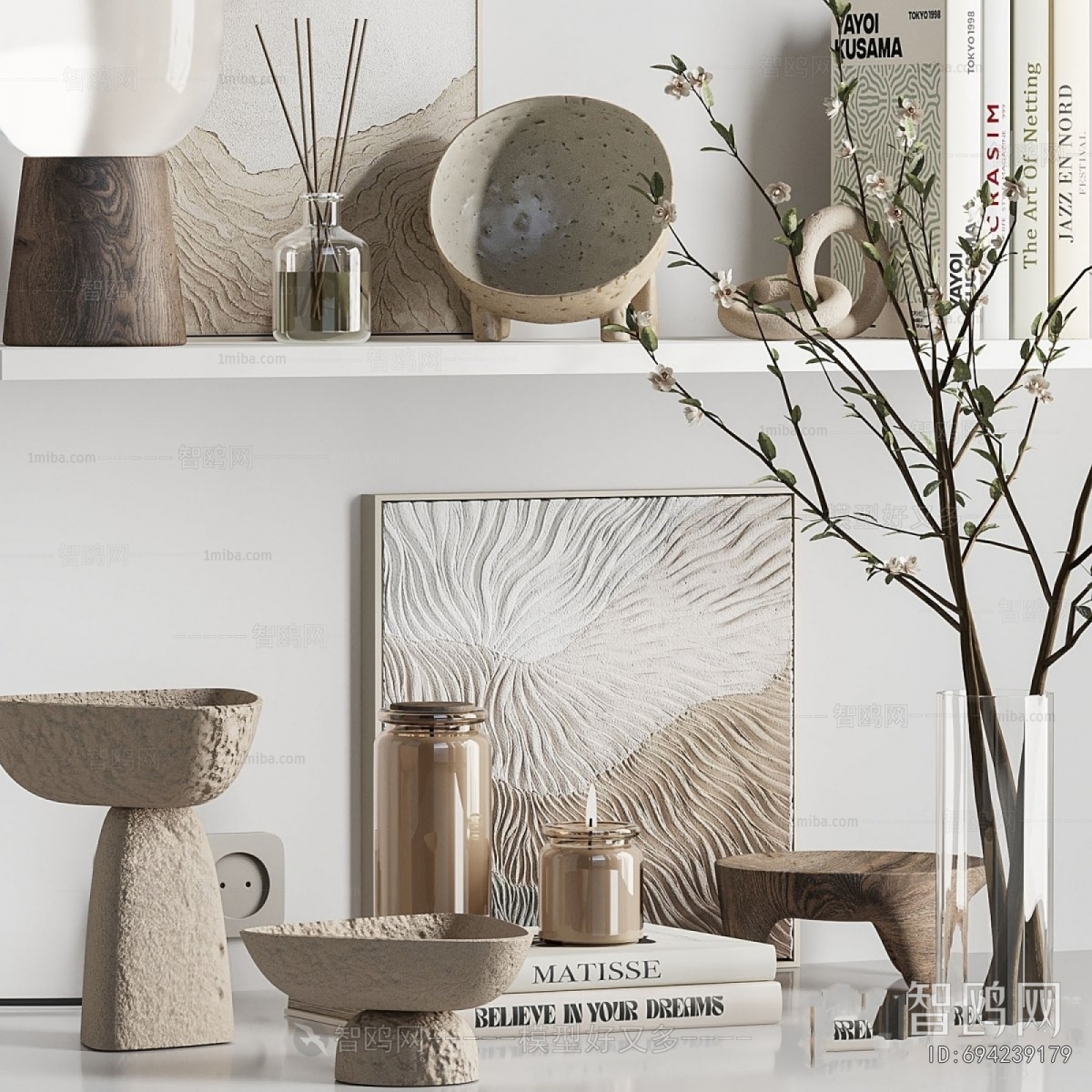 Modern Decorative Set