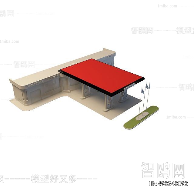 Modern Building Appearance