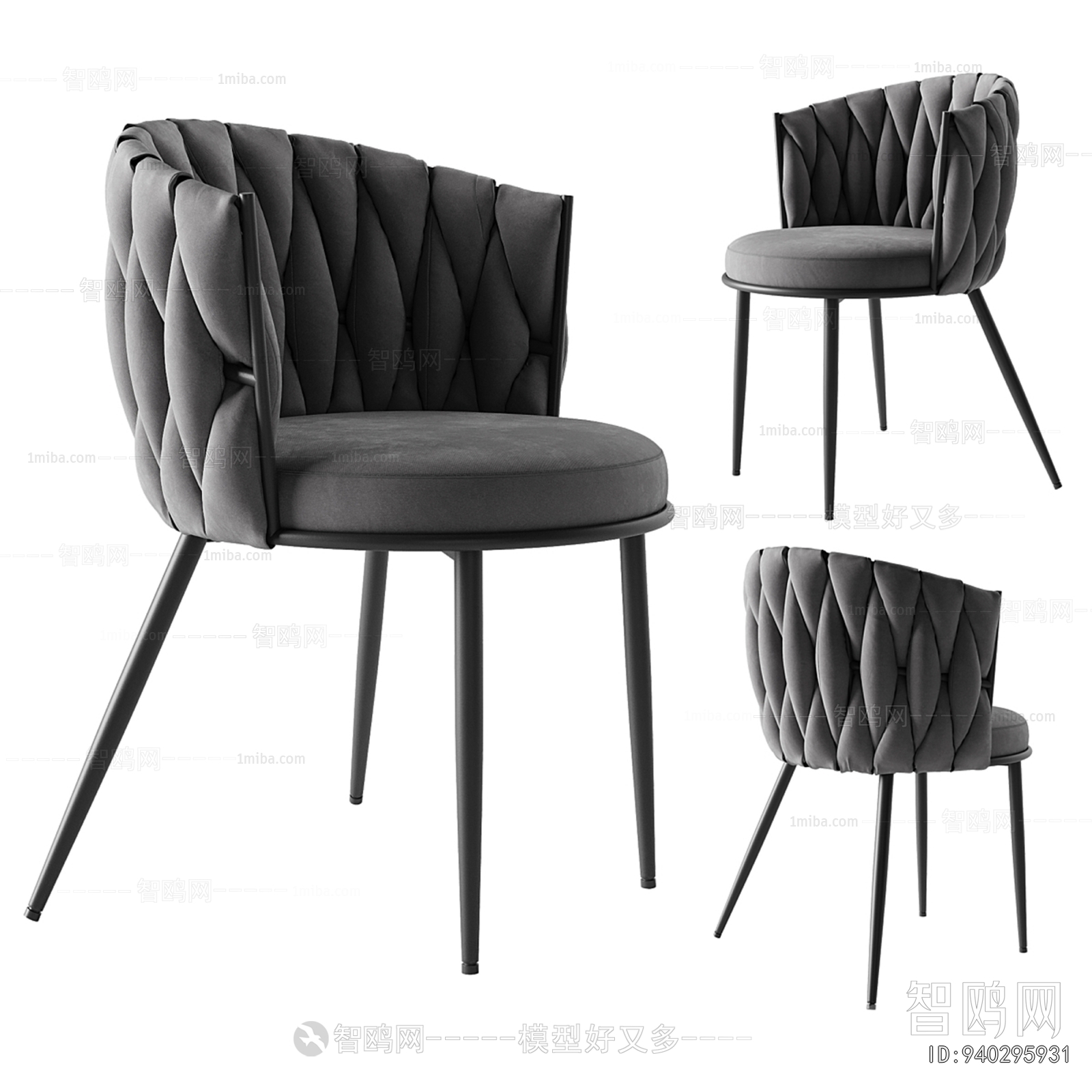 Modern Dining Chair