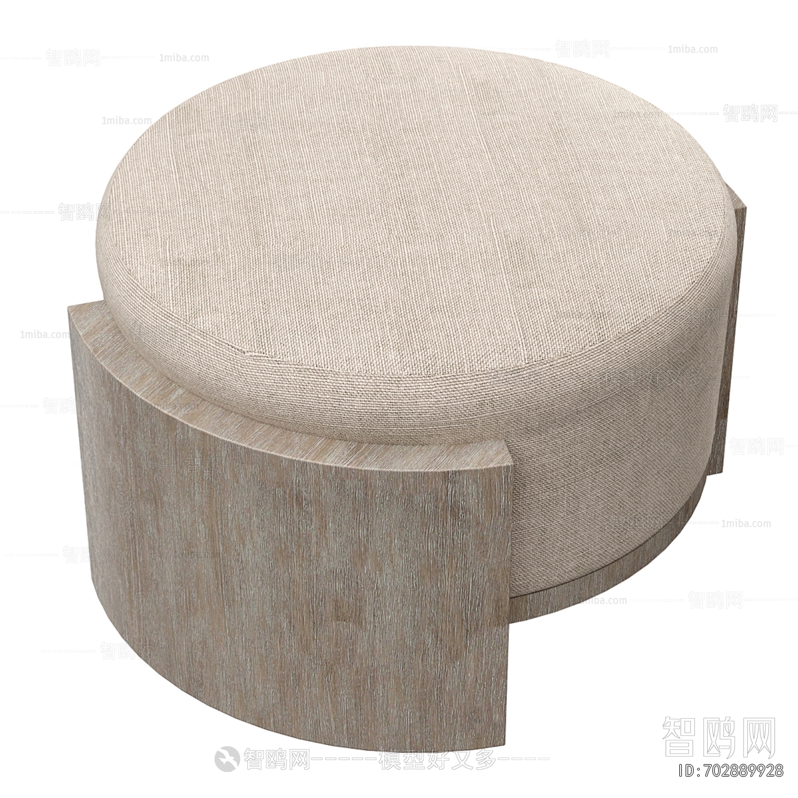 Modern Sofa Stool