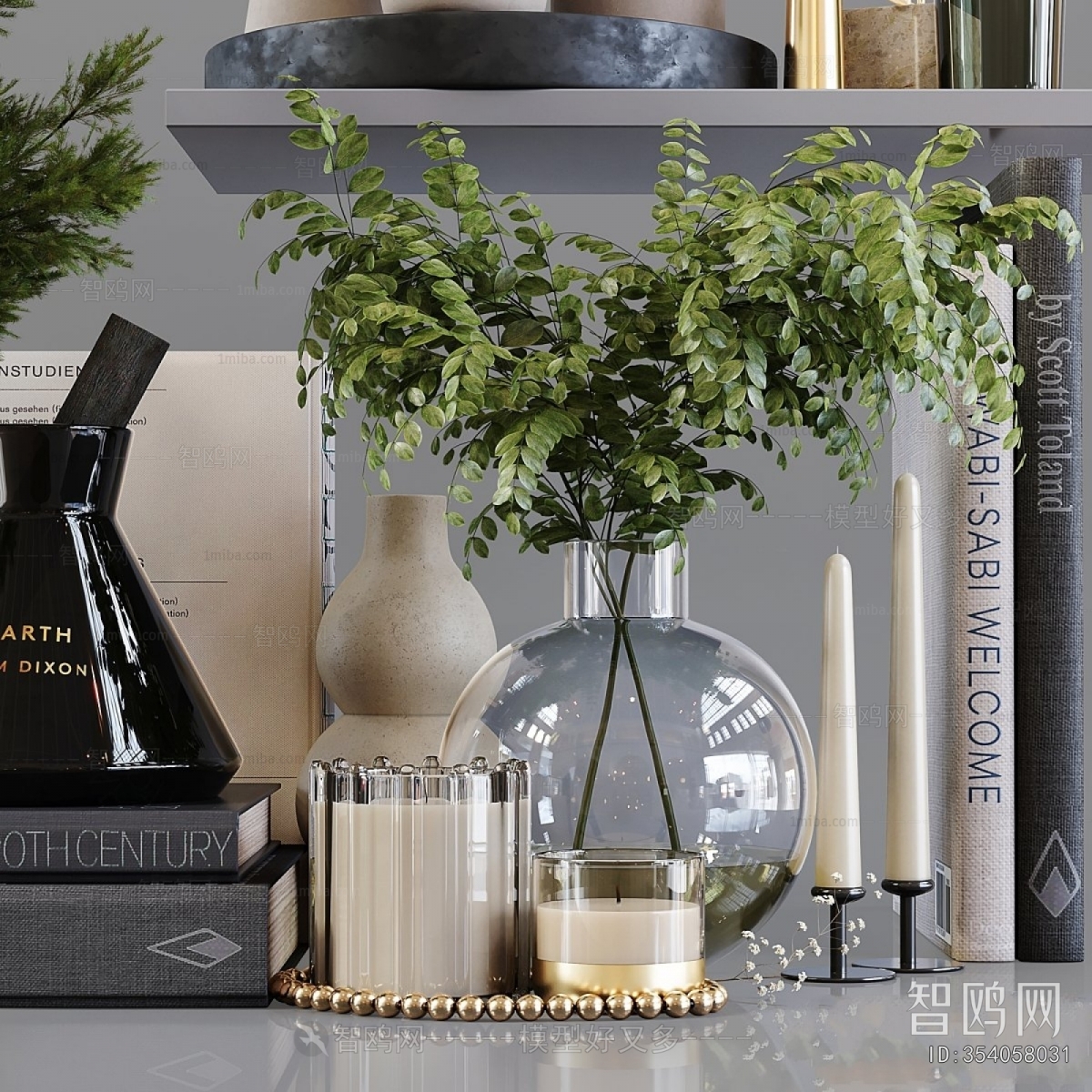 Modern Decorative Set