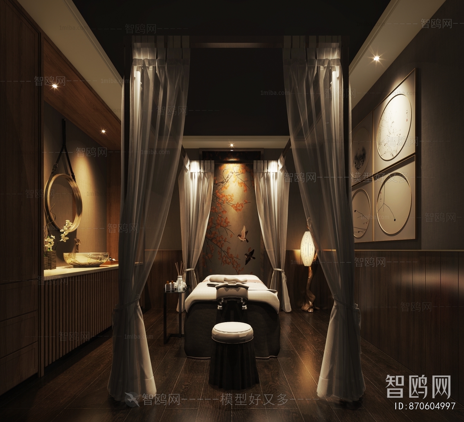 New Chinese Style Beauty Salon