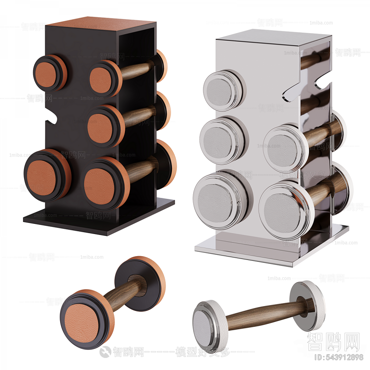 Modern Fitness Equipment