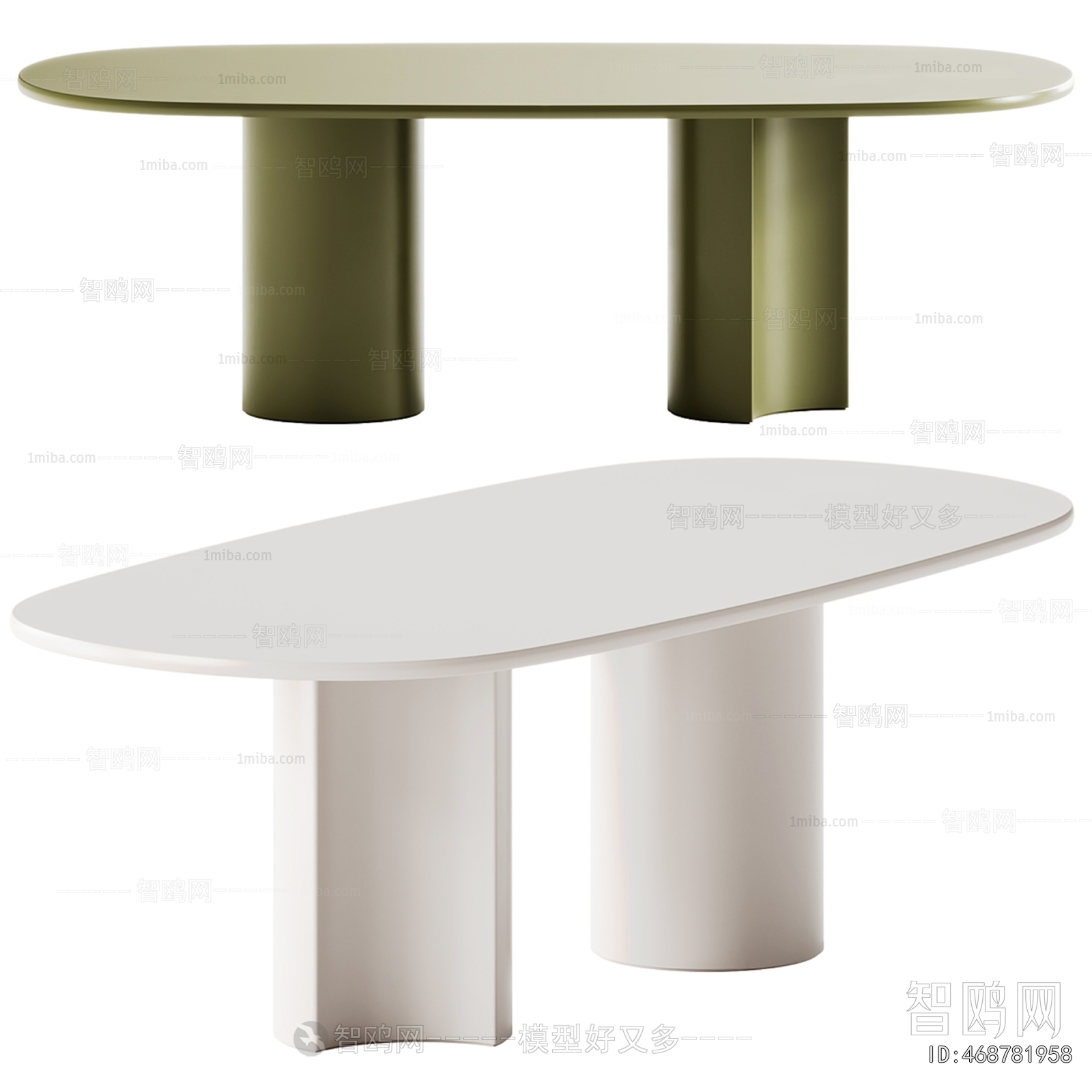 Modern Dining Table