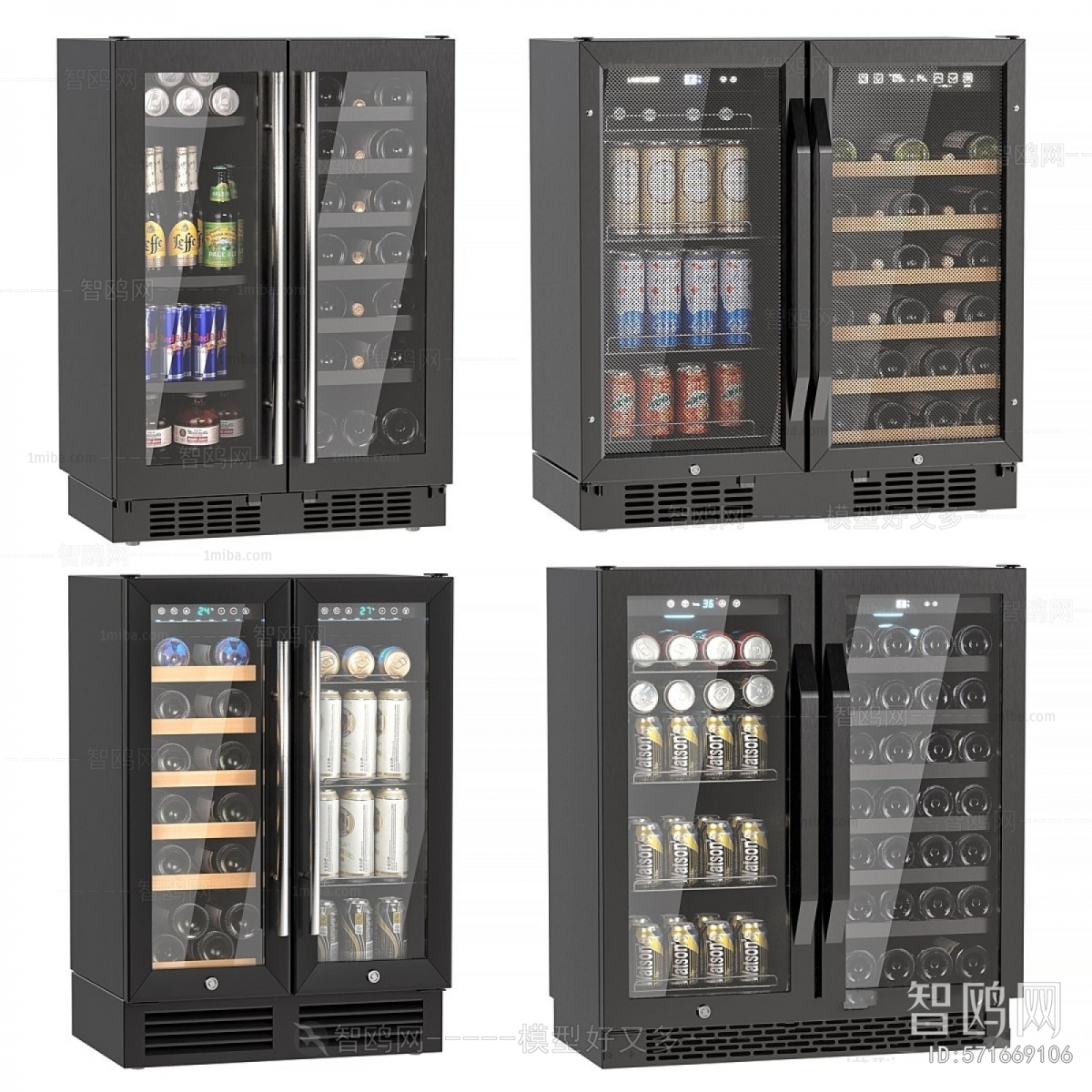 Modern Wine Cabinet