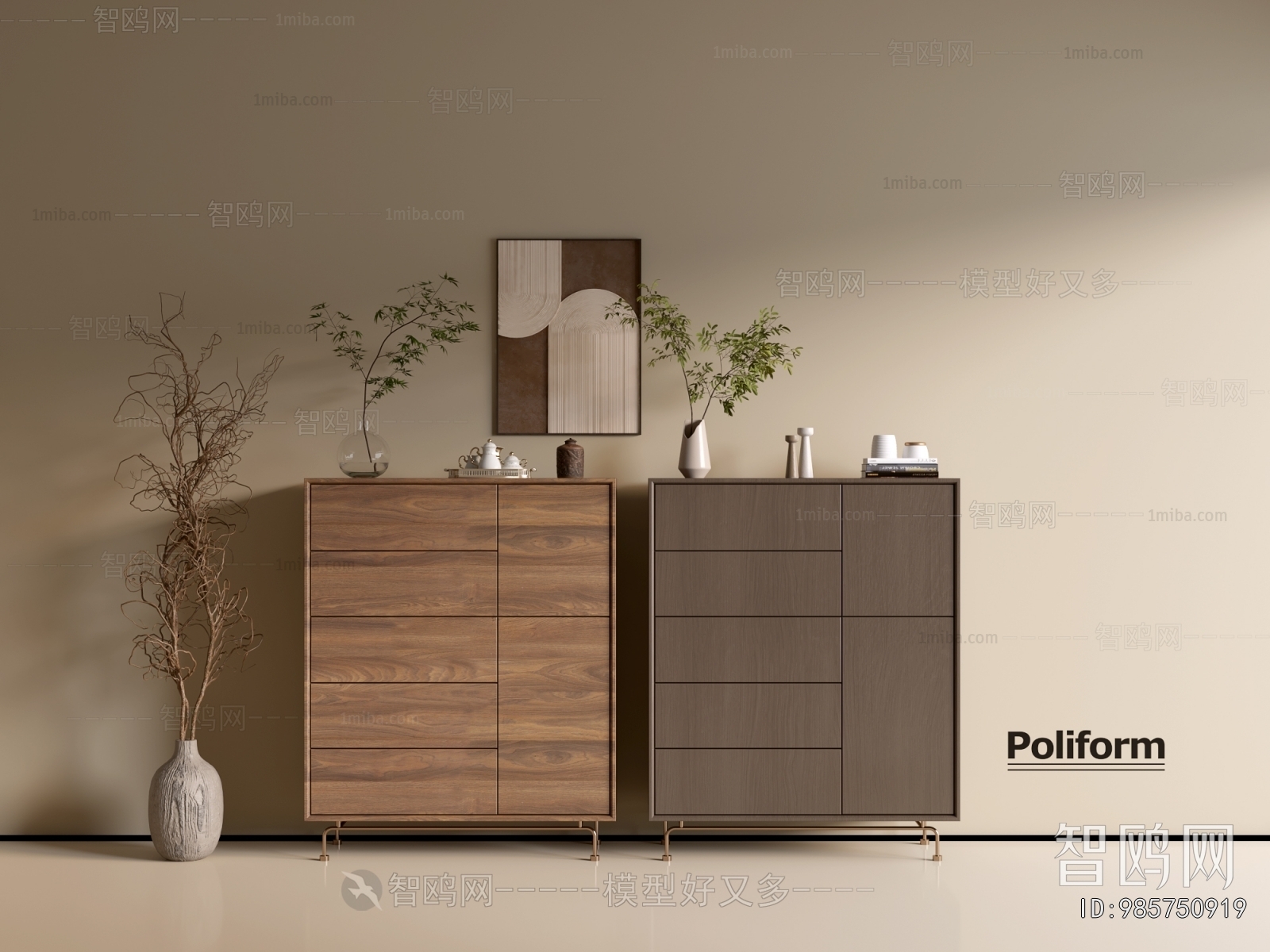 Modern Chest Of Drawers