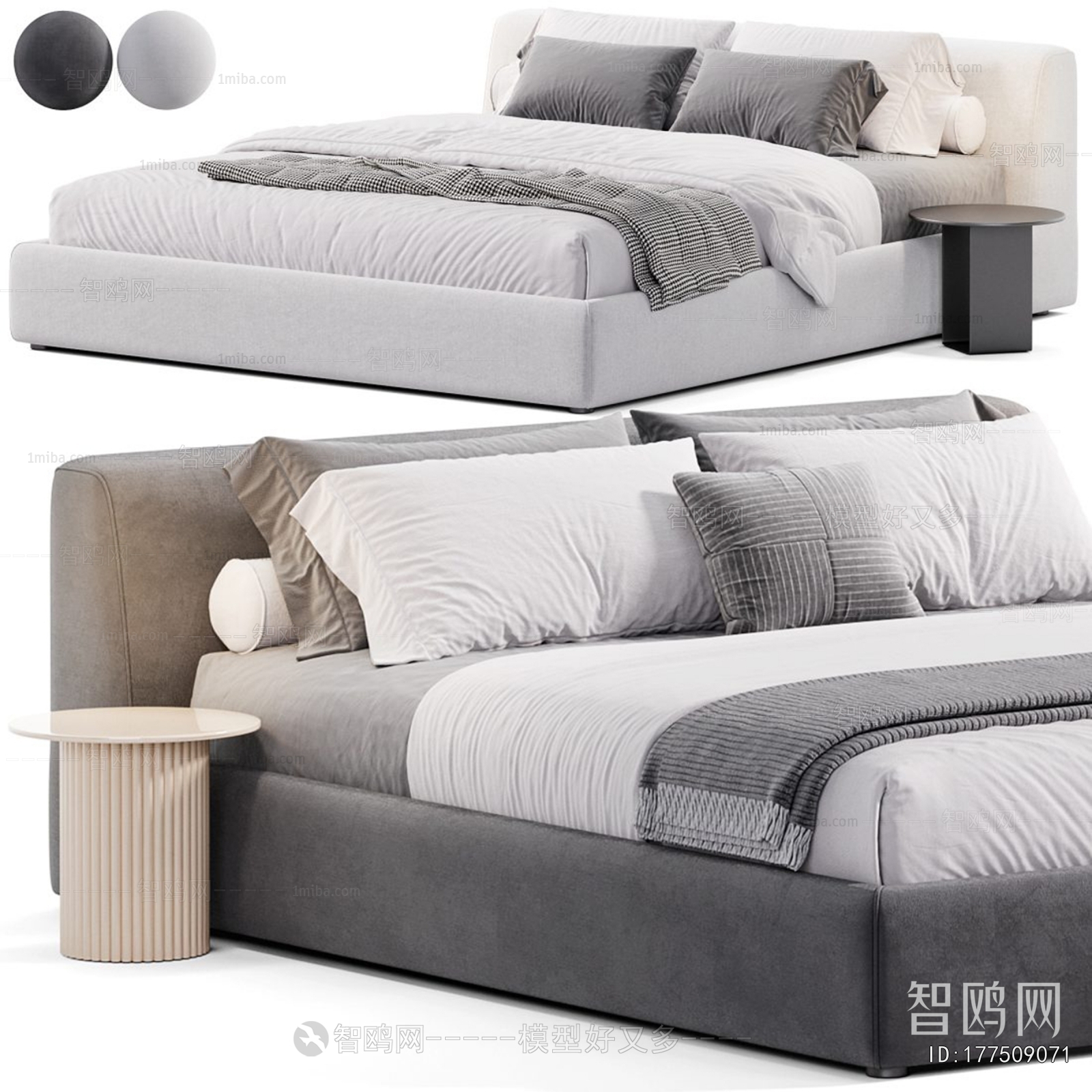 Modern Double Bed