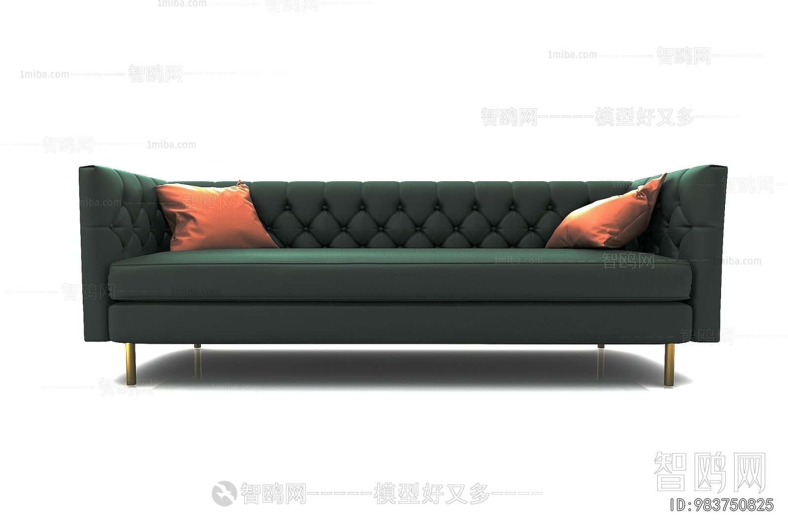 Modern Multi Person Sofa