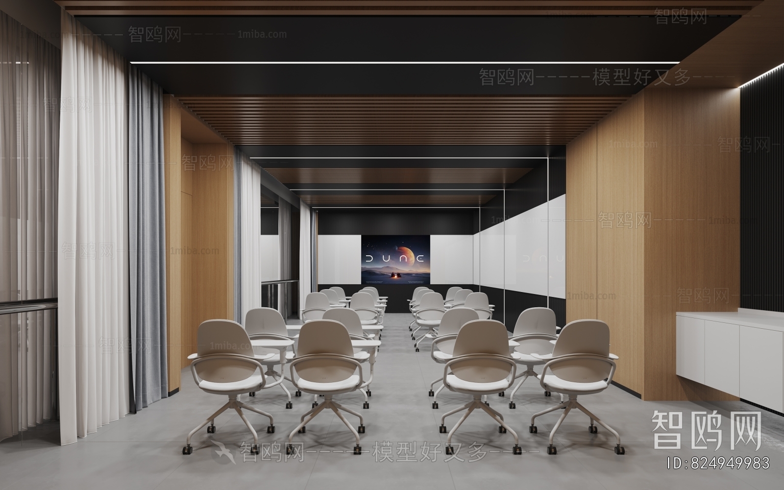 Modern Meeting Room