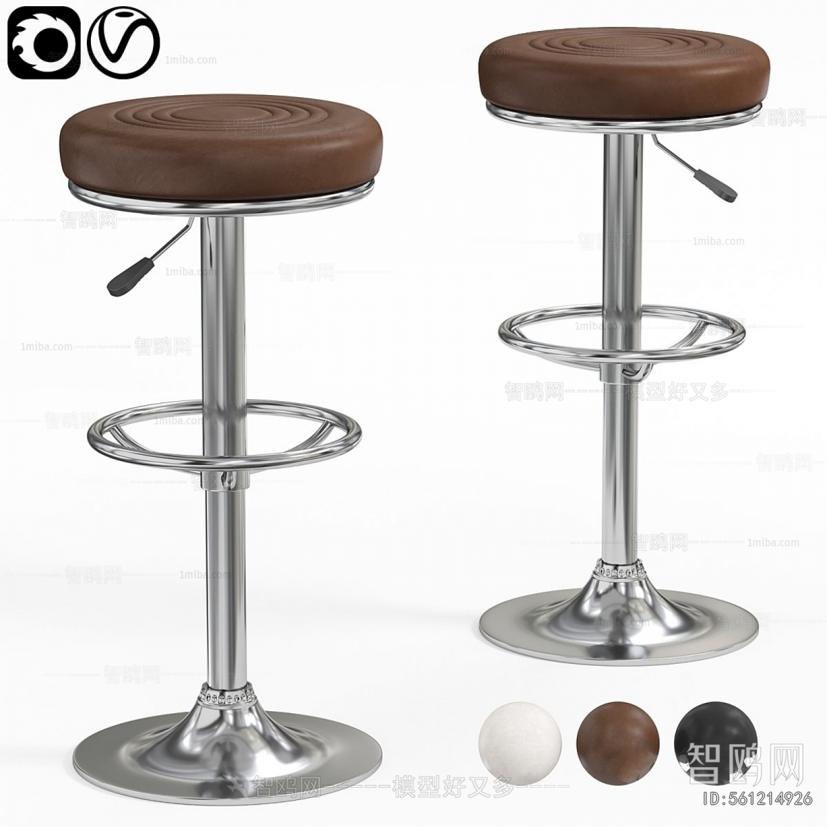 Modern Bar Stool