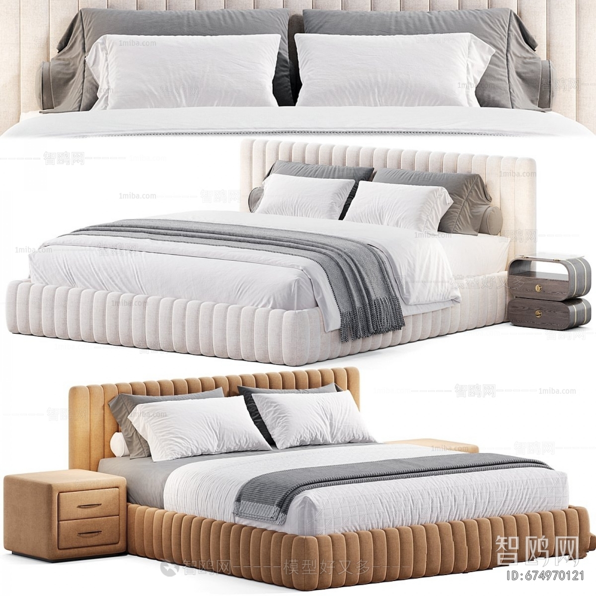 Modern Double Bed