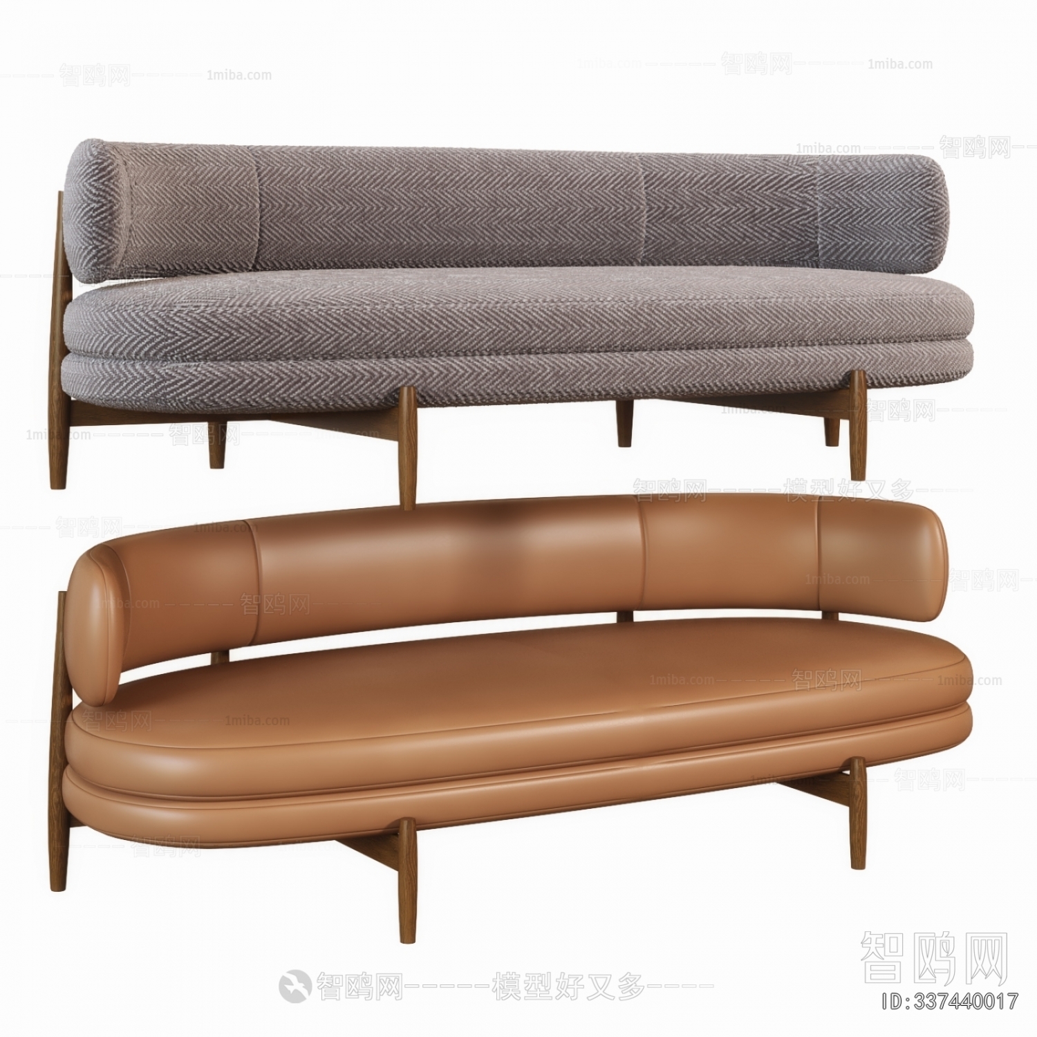 Modern Multi Person Sofa