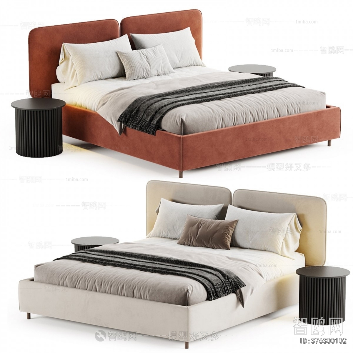 Modern Double Bed