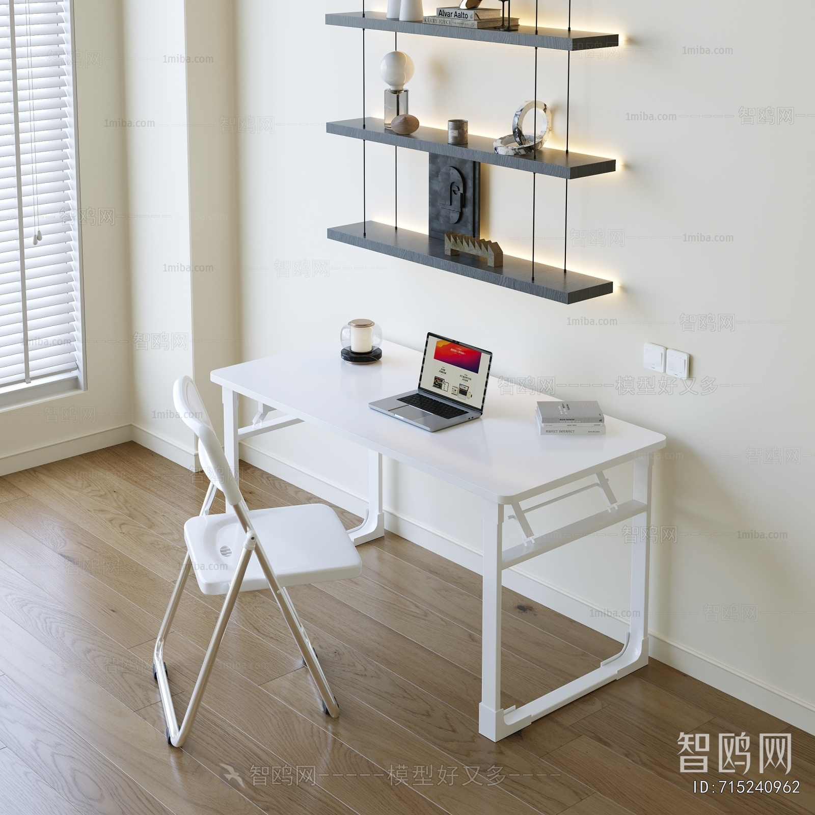 Modern Computer Desk And Chair