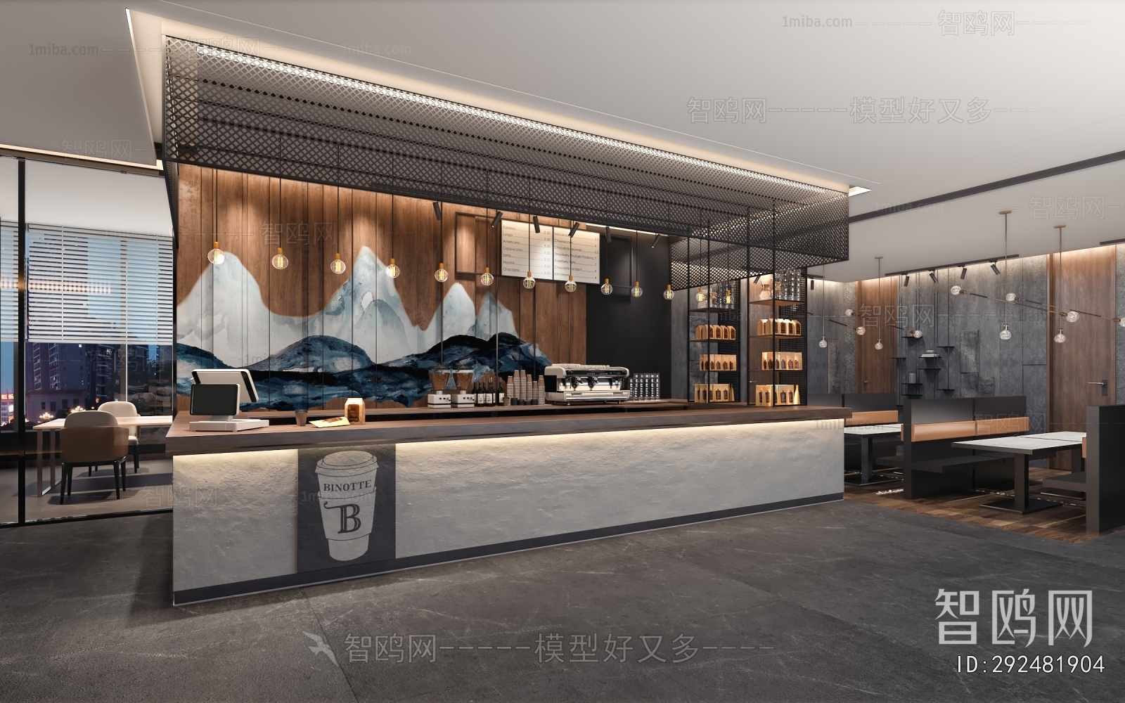 Modern Milk Tea Shop