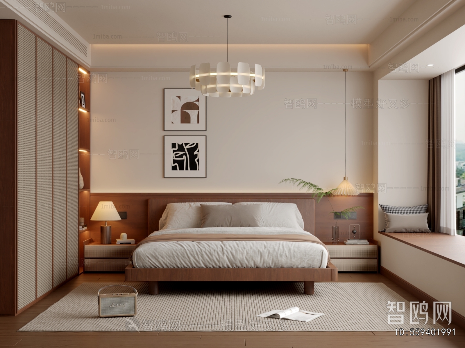 Modern Bedroom