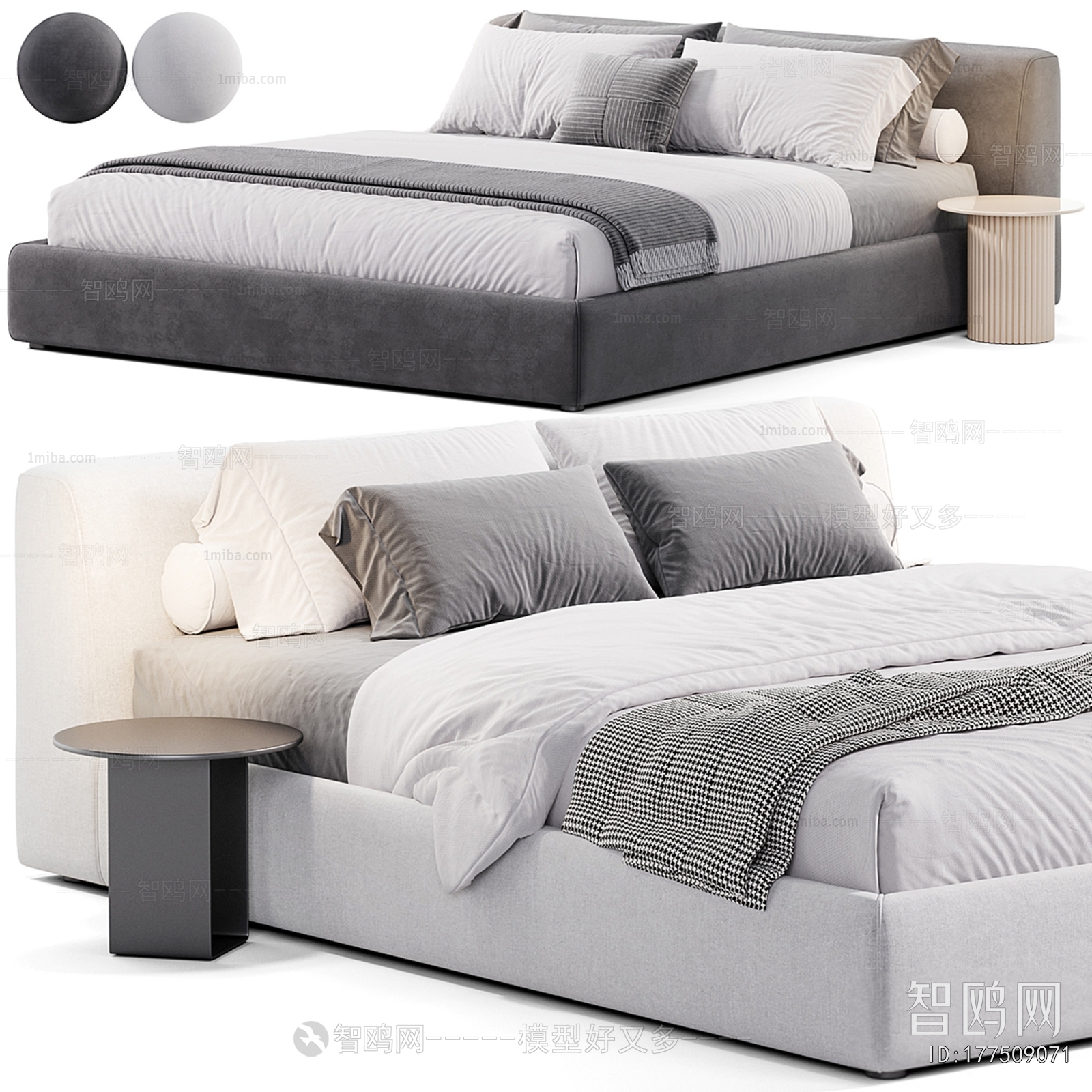 Modern Double Bed