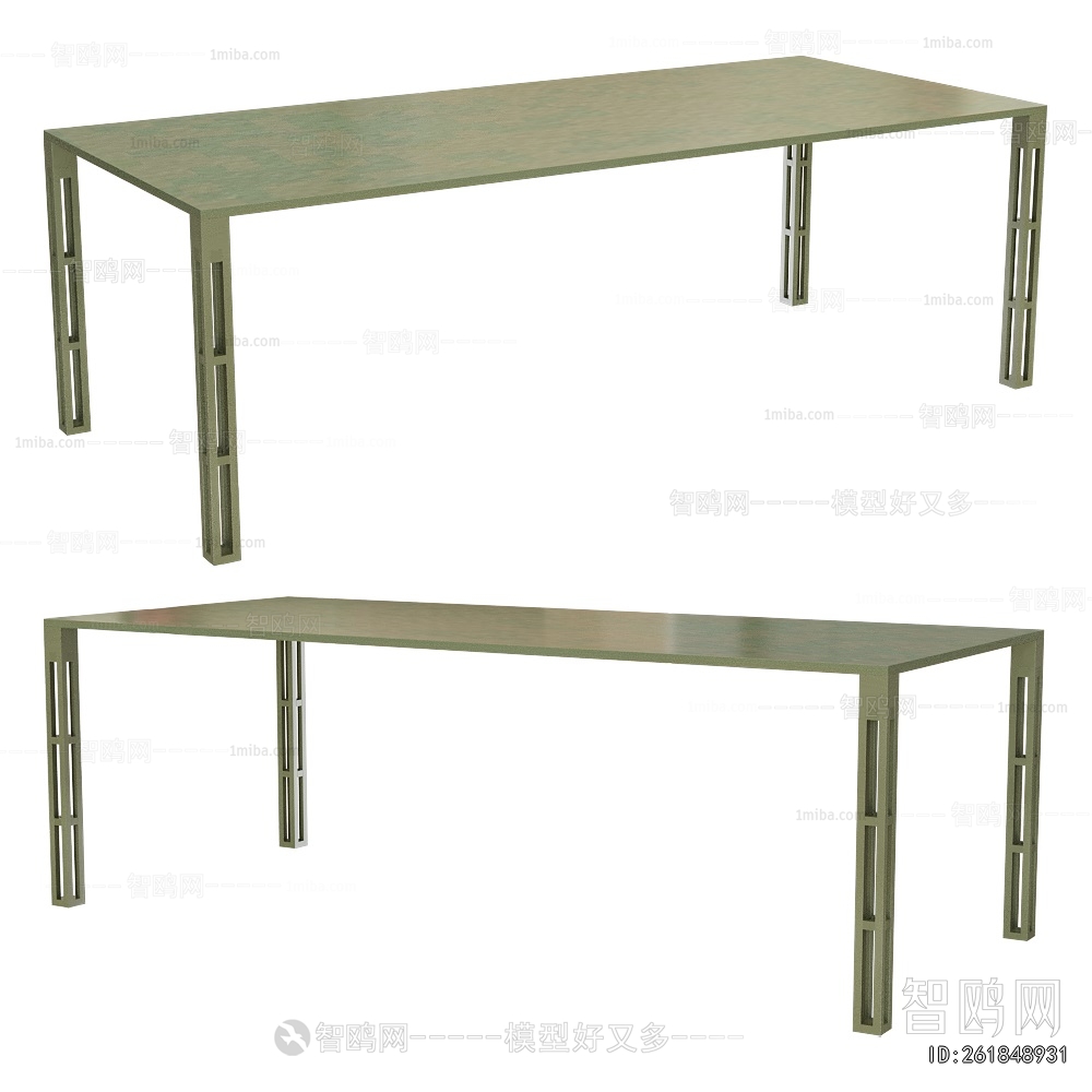 Modern Dining Table