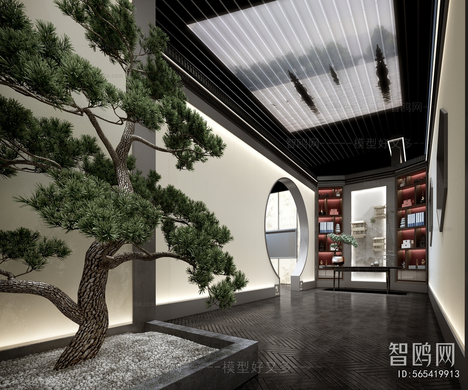 New Chinese Style Restaurant