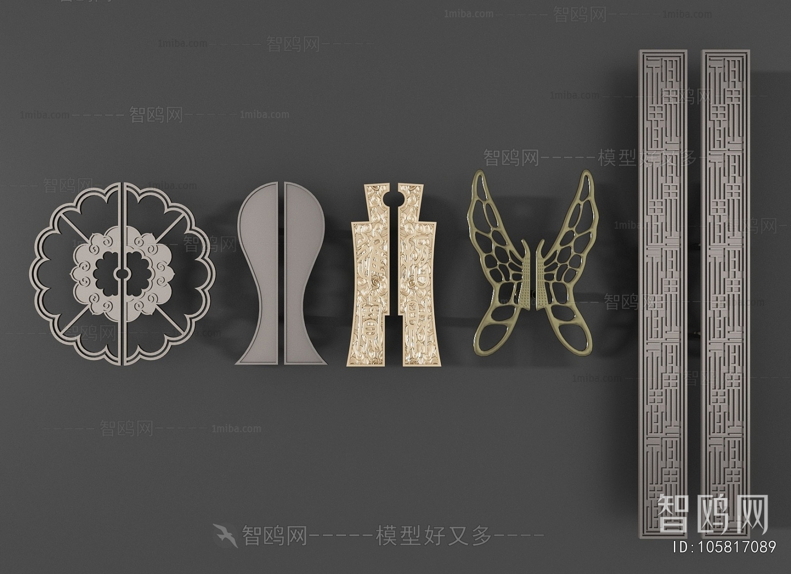 New Chinese Style Door Handle