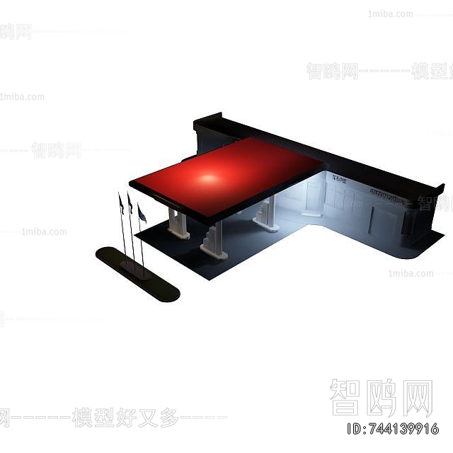 Modern Appearance Of Commercial Building