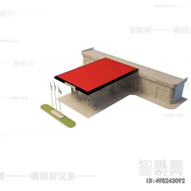 Modern Building Appearance