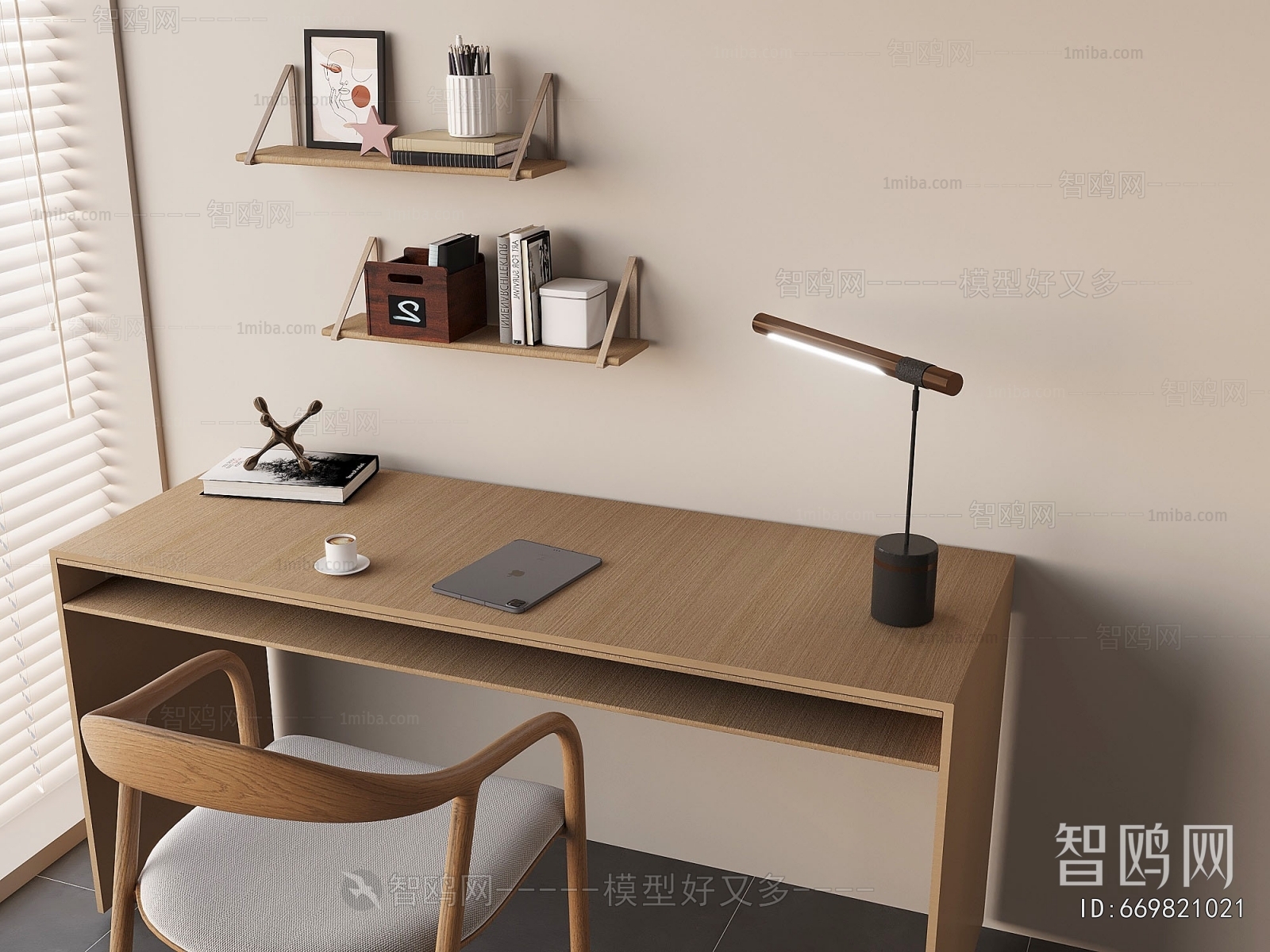 Modern Computer Desk And Chair