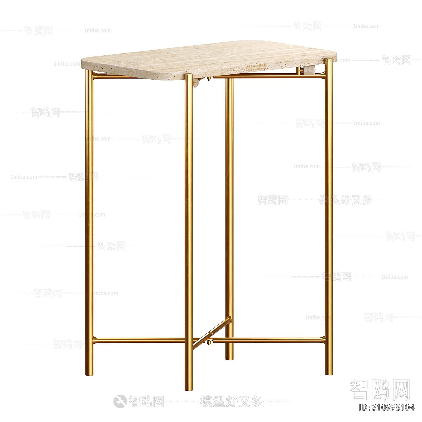 Modern Side Table/corner Table