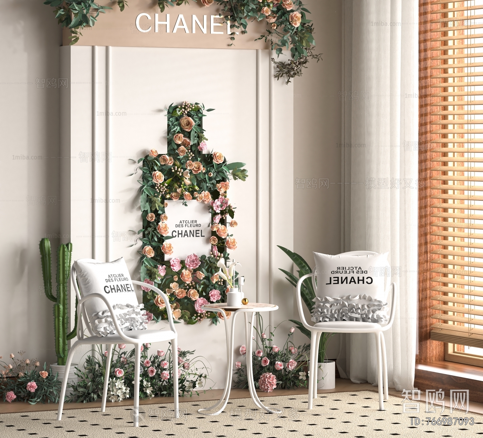 Modern Leisure Table And Chair