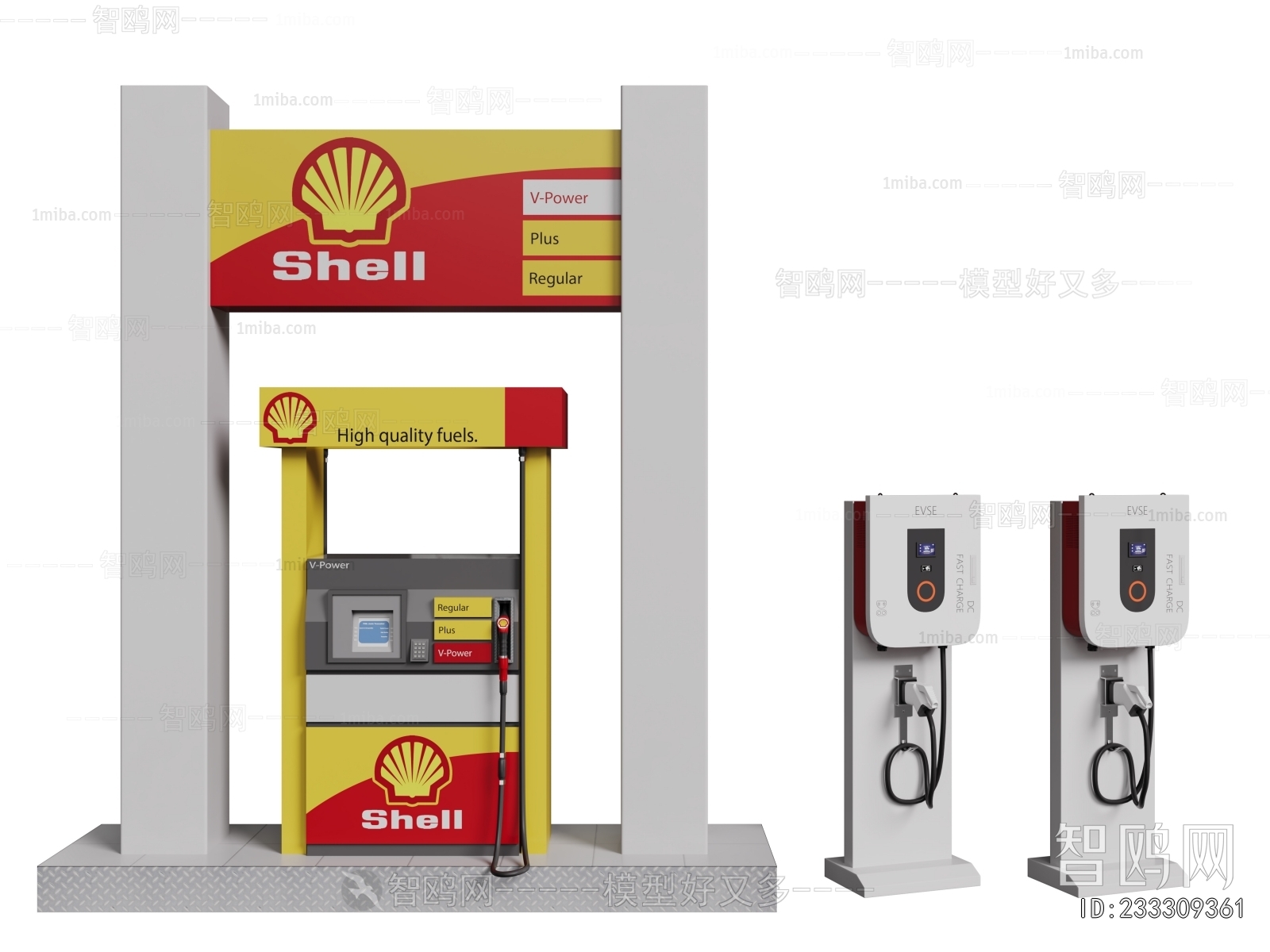 Modern Public Equipment