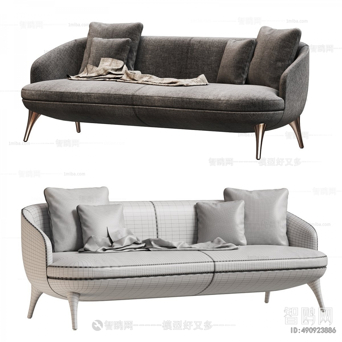Modern Multi Person Sofa