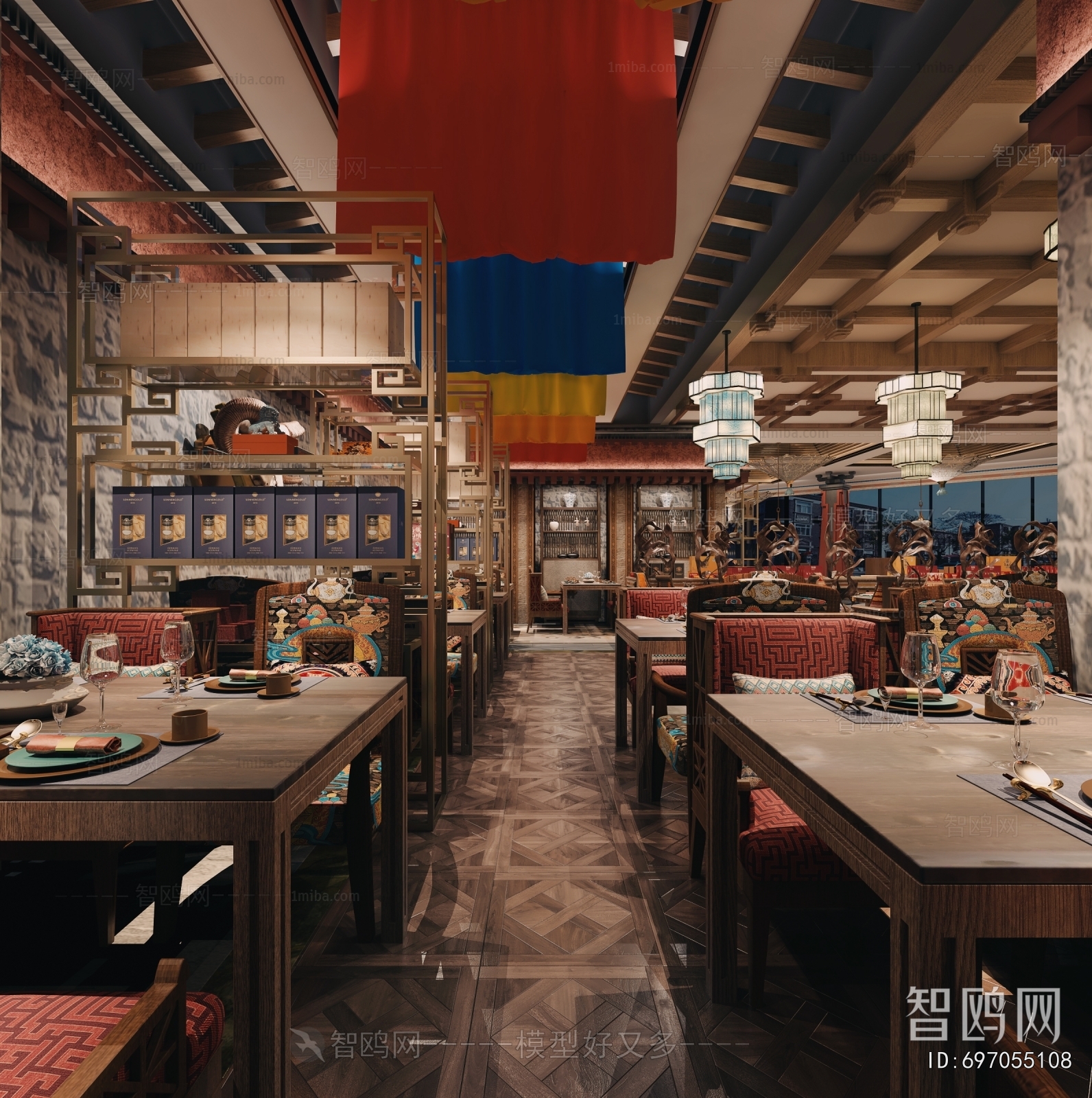 American Style Restaurant