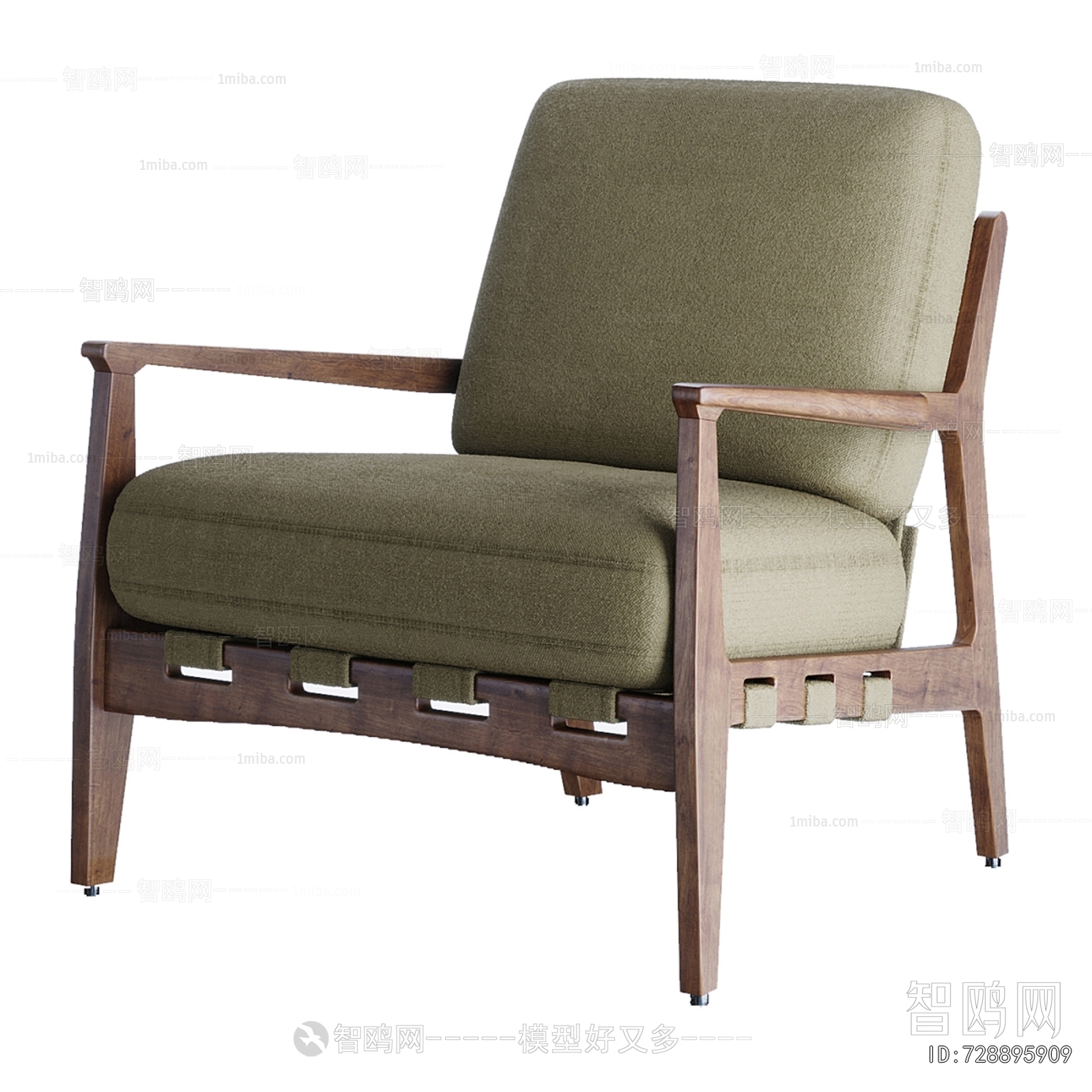 Modern Lounge Chair