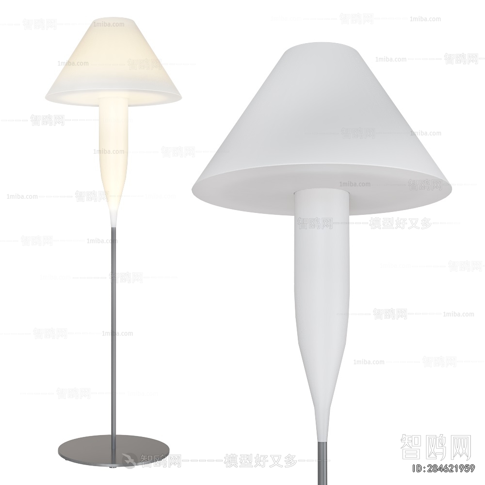 Modern Floor Lamp