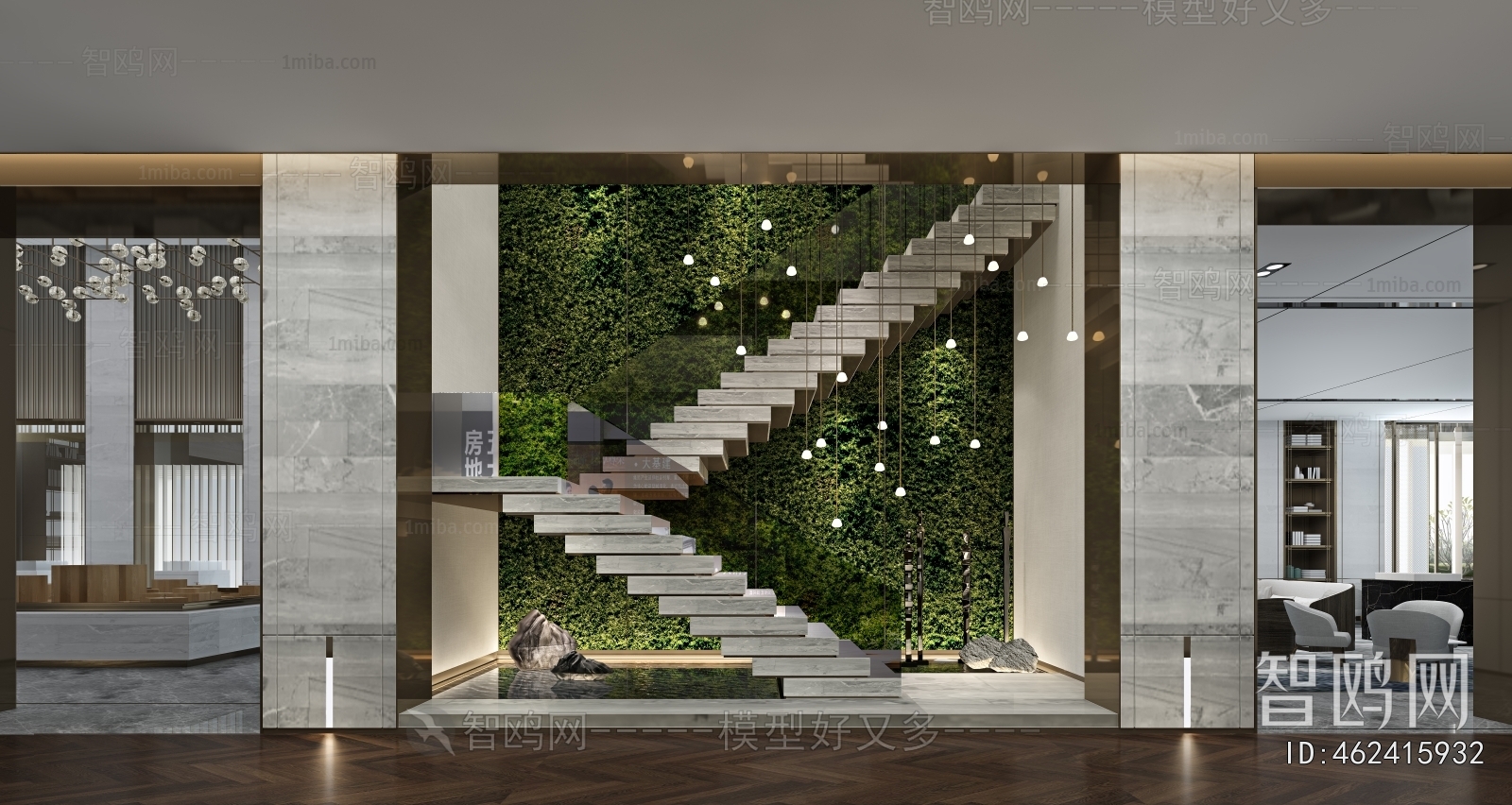 Modern Real Estate Sales Office