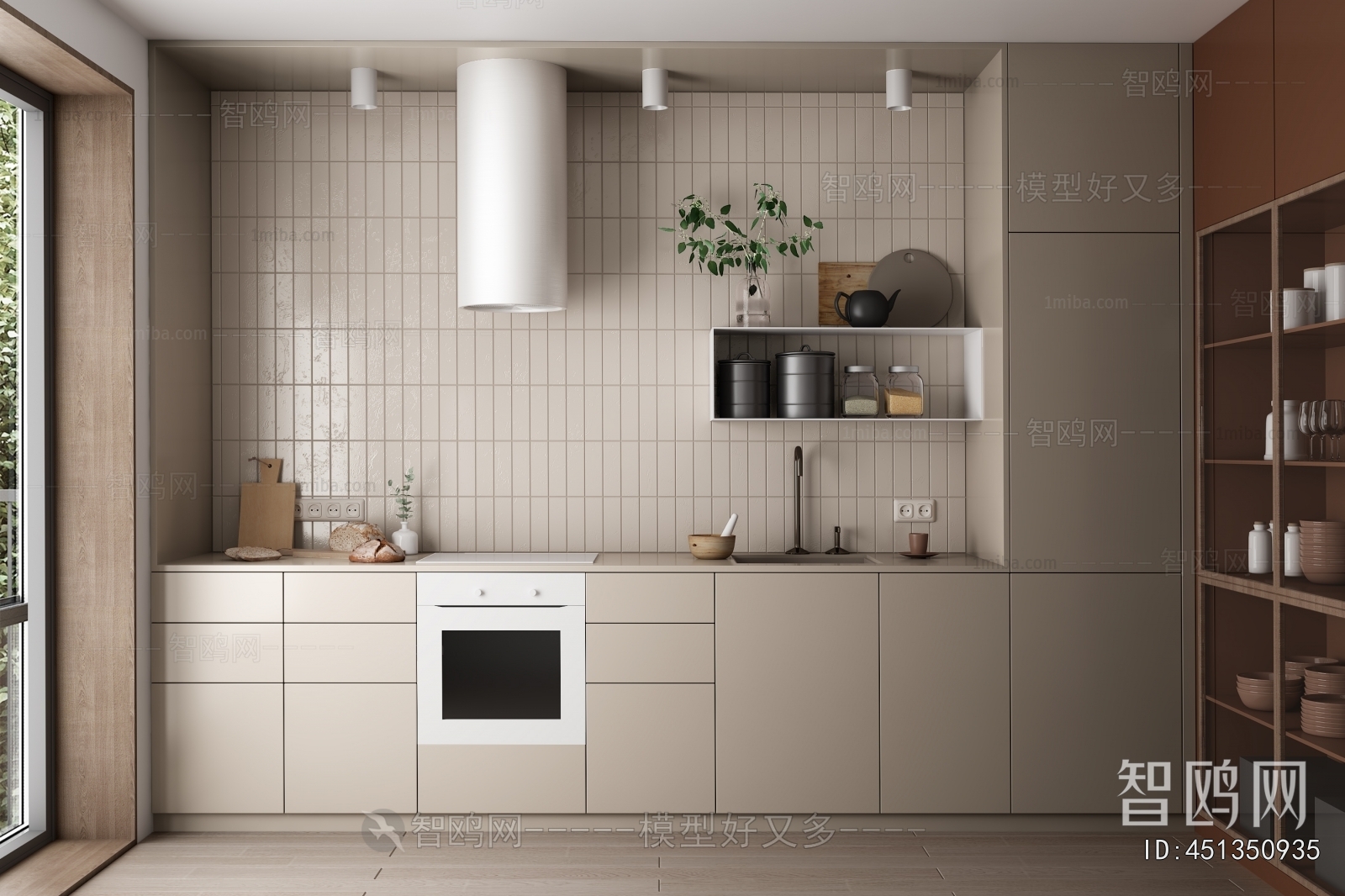 Modern Kitchen Cabinet