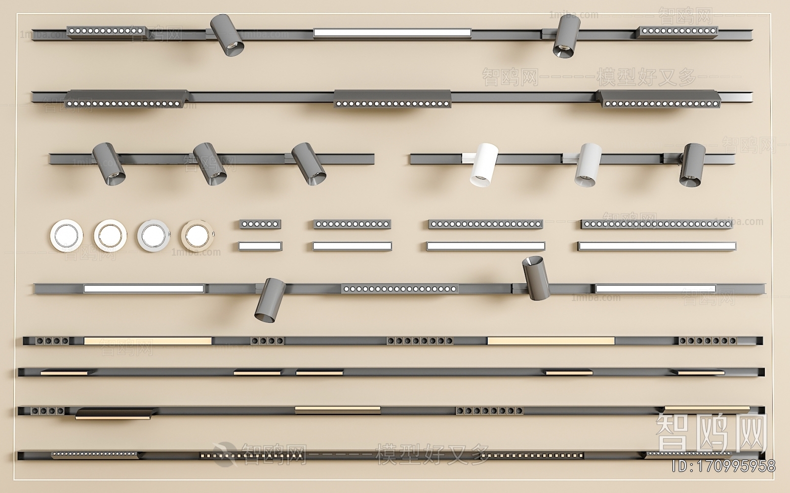 Modern Track Spotlights