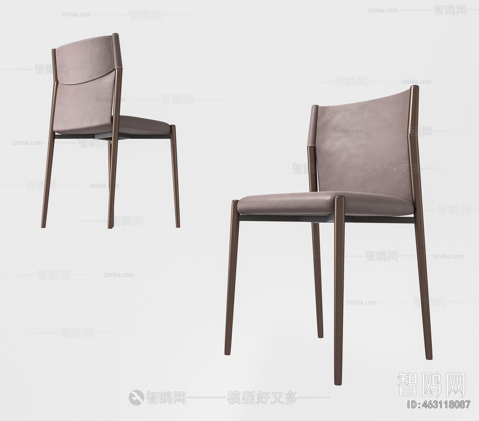 Modern Dining Chair