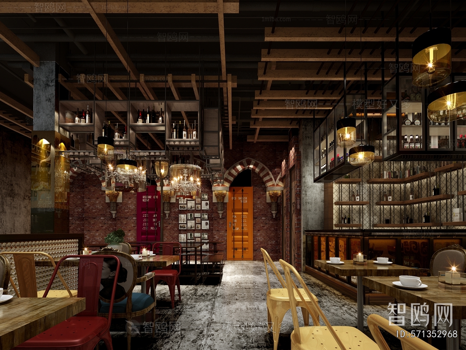 Chinese Style Restaurant