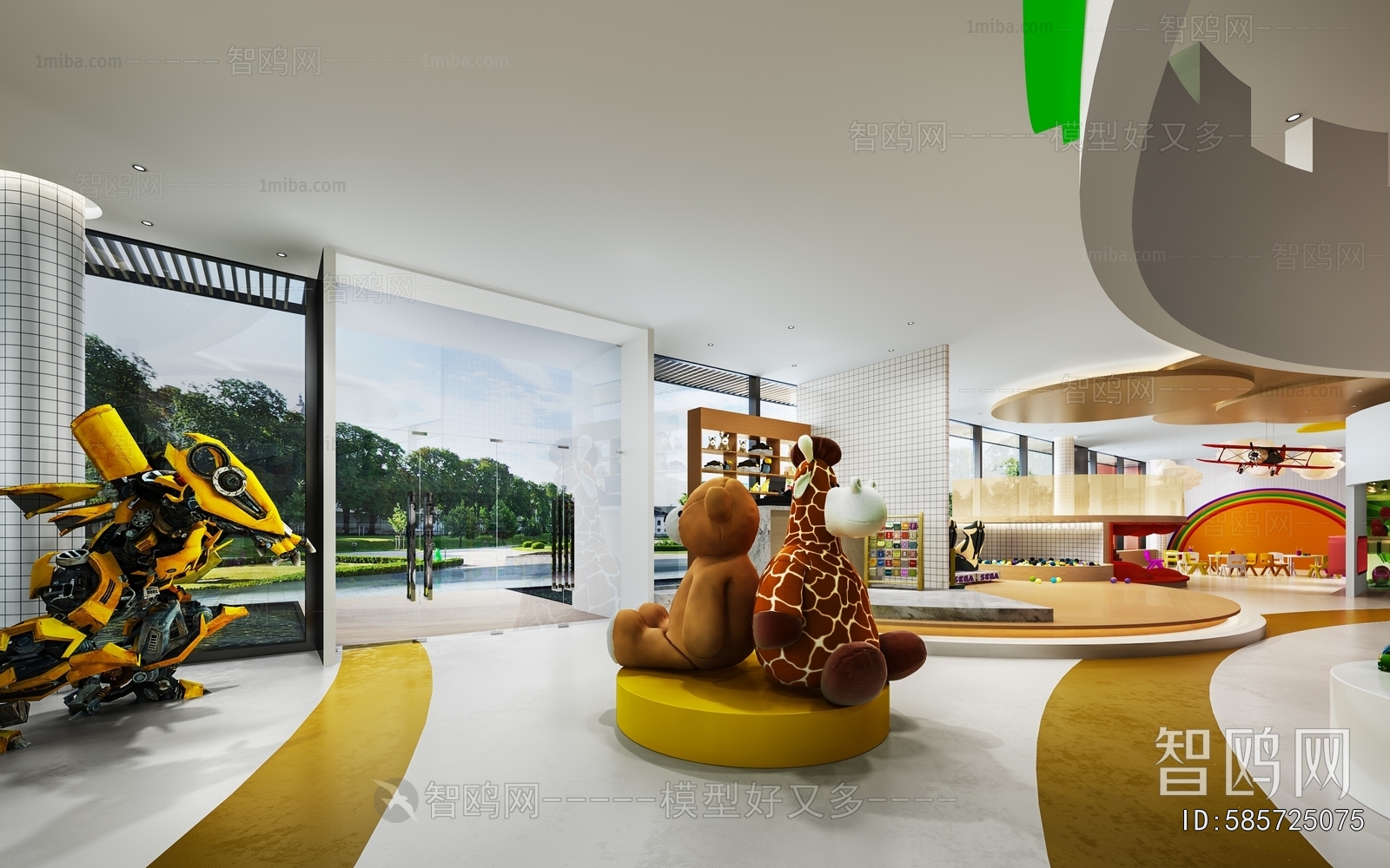 Modern Children's Playroom