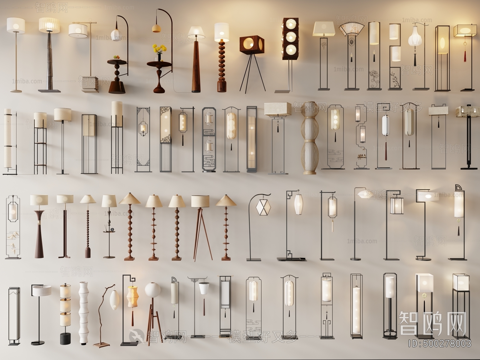 New Chinese Style Floor Lamp