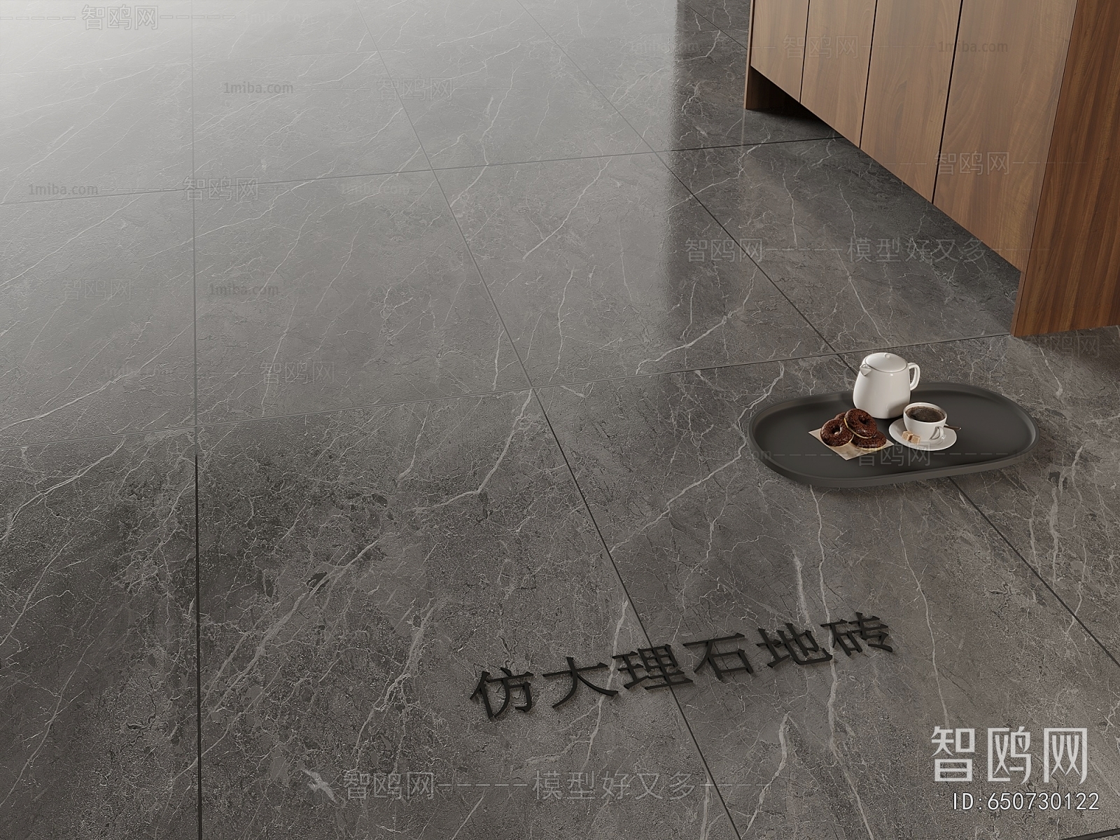 Modern Floor Tile
