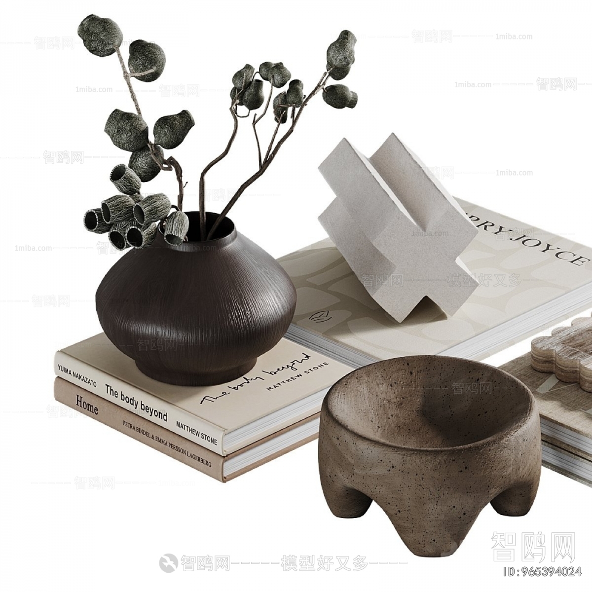 Modern Decorative Set