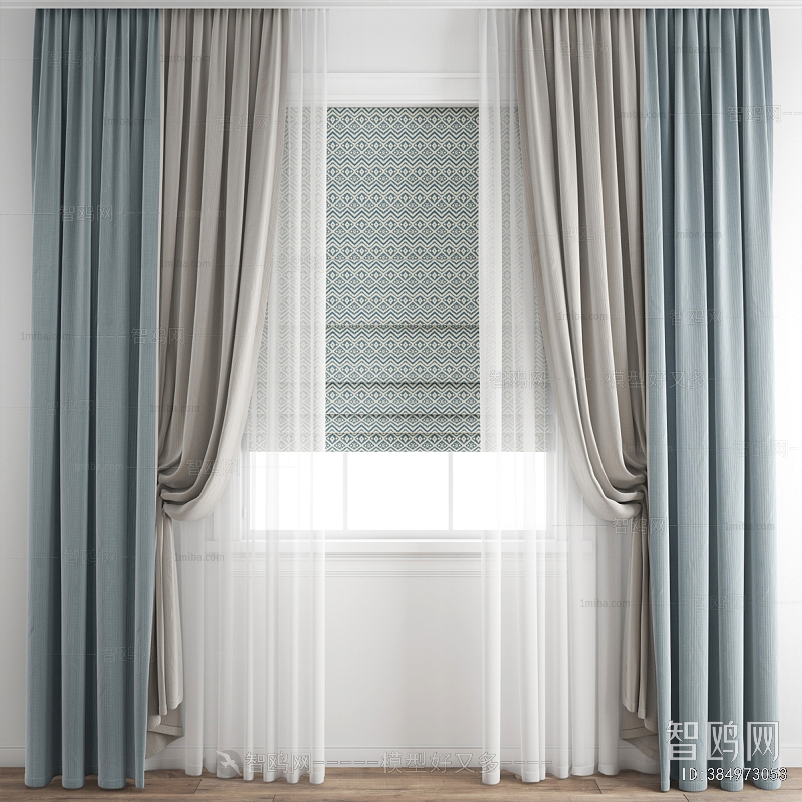 Modern The Curtain